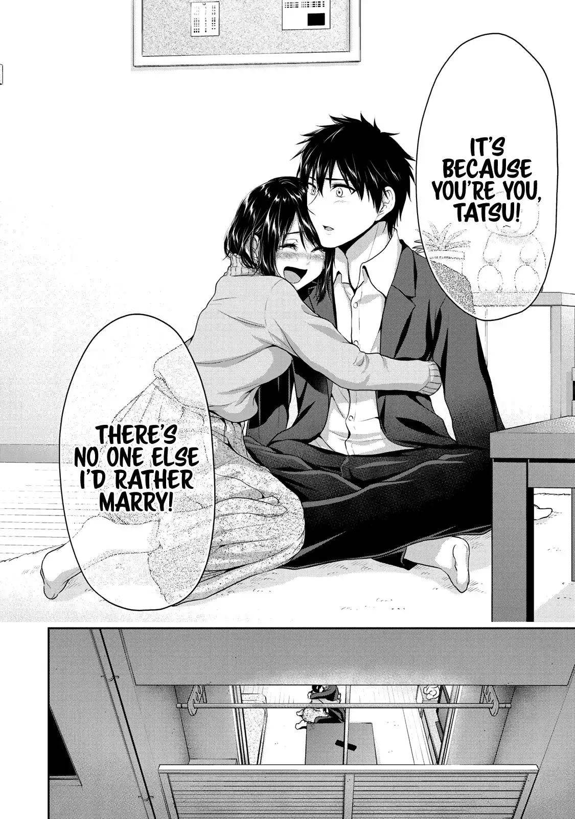 Fechippuru ~Our Innocent Love~ Chapter 69 9